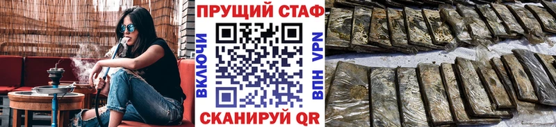 Как найти закладки Подольск COCAIN Мефедрон АМФ Гашиш Alpha PVP