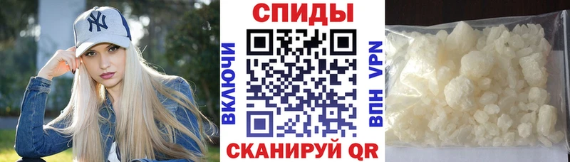 купить наркоту  Подольск  гидра как войти  Амфетамин Розовый 