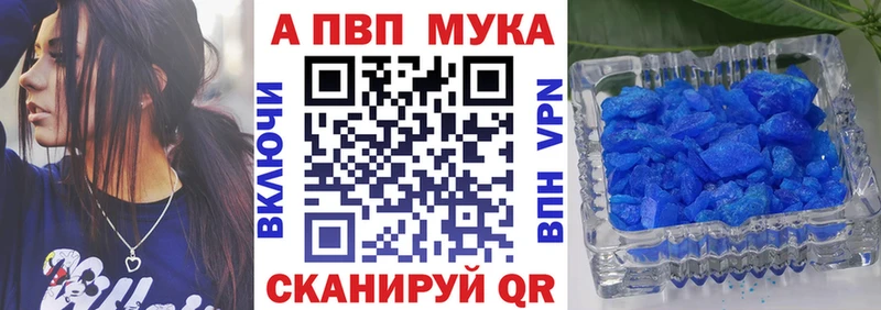 A PVP СК КРИС  Подольск 
