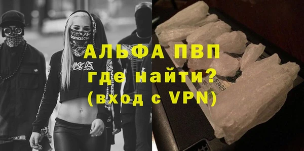 кокаин колумбия Бронницы