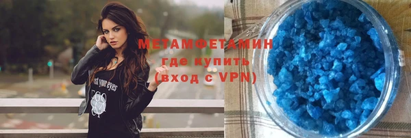 кокаин колумбия Бронницы