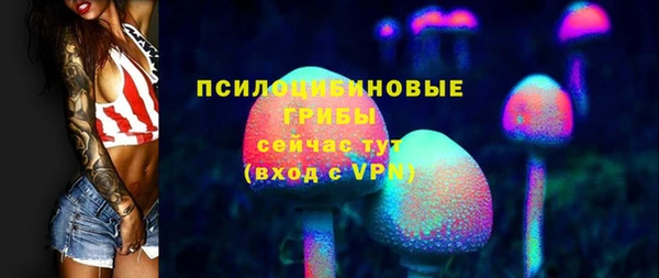 кокаин колумбия Бронницы