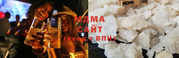 кокаин колумбия Бронницы