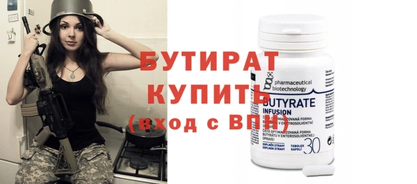 кокаин колумбия Бронницы