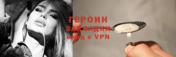 мдма Бугульма