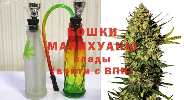 герыч Бородино