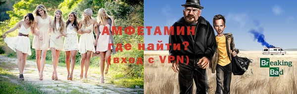 мдма Бугульма