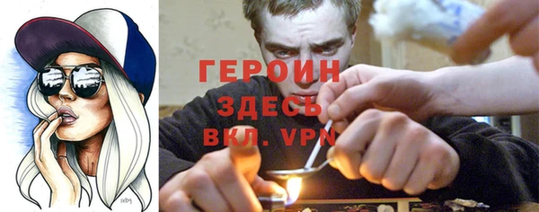 мдма Бугульма