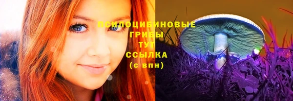 кокаин колумбия Бронницы