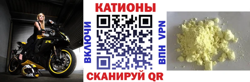блэк спрут ССЫЛКА Подольск МЕФ VHQ