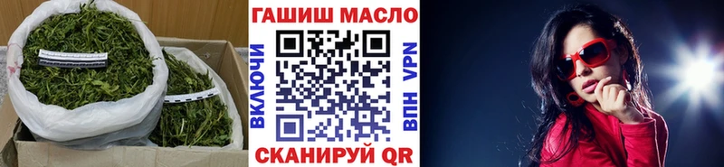 ТГК вейп с тгк  Подольск 